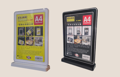 T-Shaped Slide Stand (Bordered)  A4 (210 x 297 mm)  